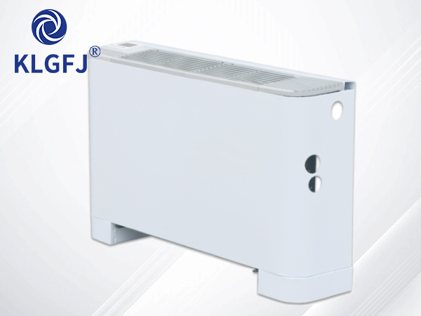 立式明裝風(fēng)機(jī)盤管