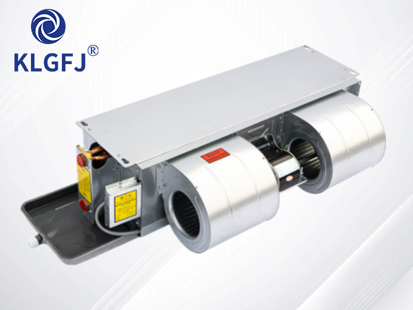 臥式暗裝風(fēng)機(jī)盤管