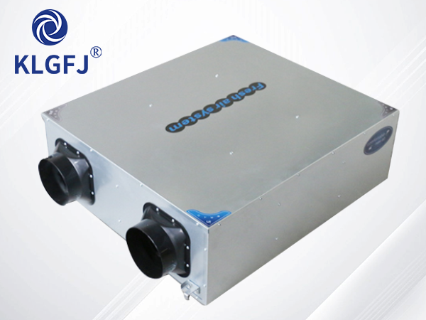 新風(fēng)換氣機(jī)