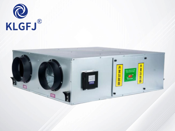 新風(fēng)換氣機(jī)
