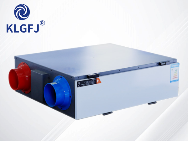 新風(fēng)換氣機(jī)
